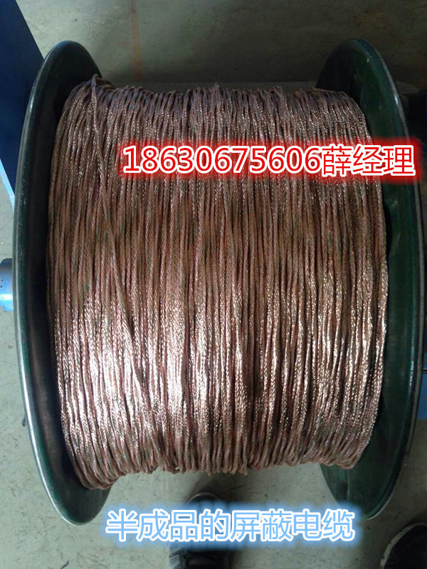 PV光伏电缆PV1-F太阳能电缆 厂家批发示例图12