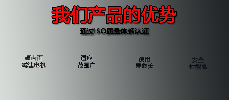 180度翻转机 太阳能板翻转机 全自动O型翻转机 在线翻板 厂家直销示例图2