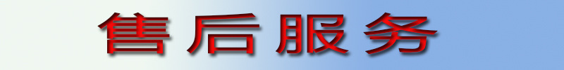 180度翻转机 太阳能板翻转机 全自动O型翻转机 在线翻板 厂家直销示例图11
