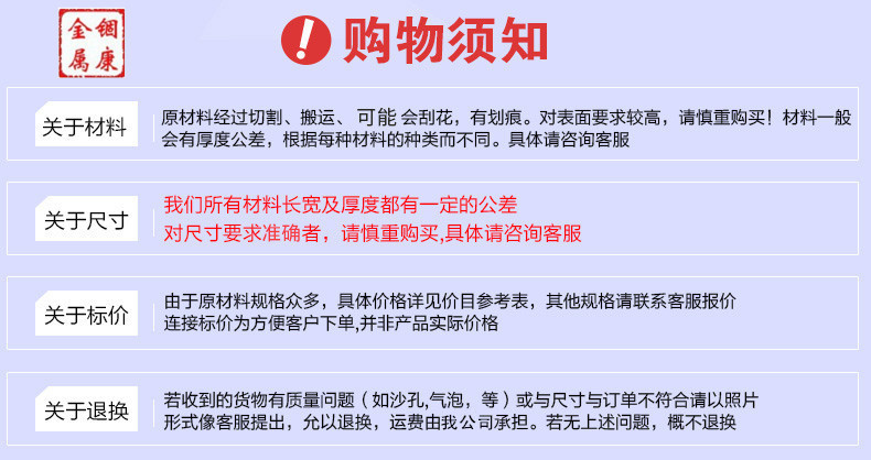 佛山C7350白铜带 射频电缆带、太阳能光伏白铜带 c7701白铜带示例图31