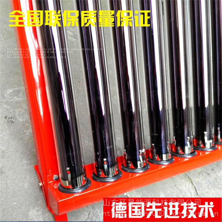 太阳能集热真空管 太阳能紫金真空管 全玻璃真空管太阳能 力诺瑞特