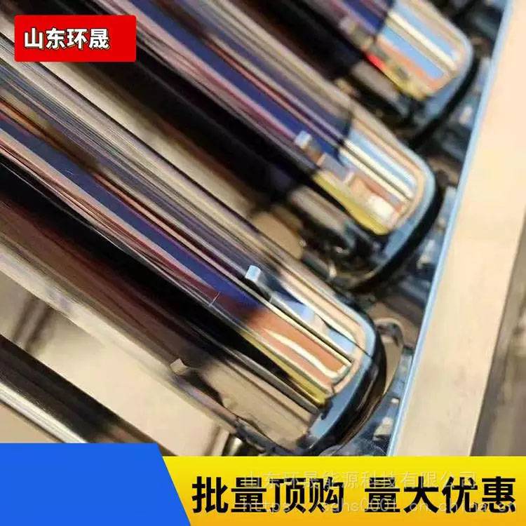 太阳能真空管价格 太阳能玻璃集热管 直通式太阳能真空管 力诺瑞特