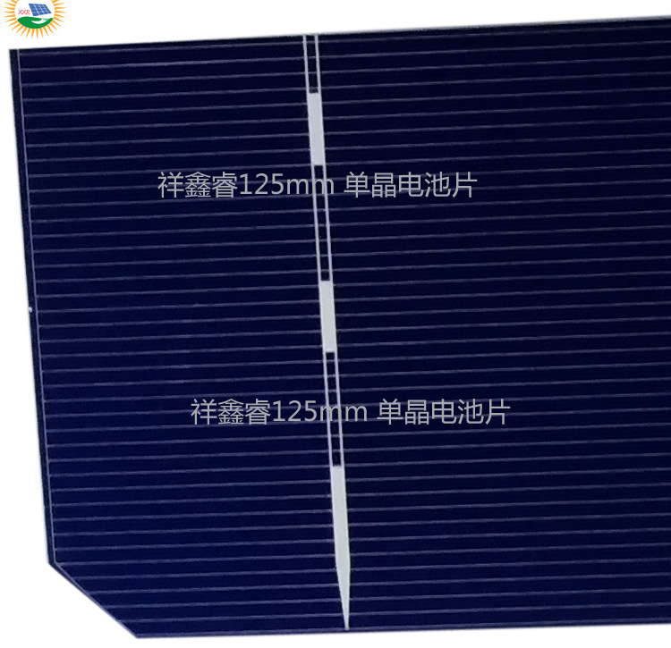 原厂生产125 单晶2.83-3W P型高效A硅电池片18.3-19.4% 特价抛售示例图6