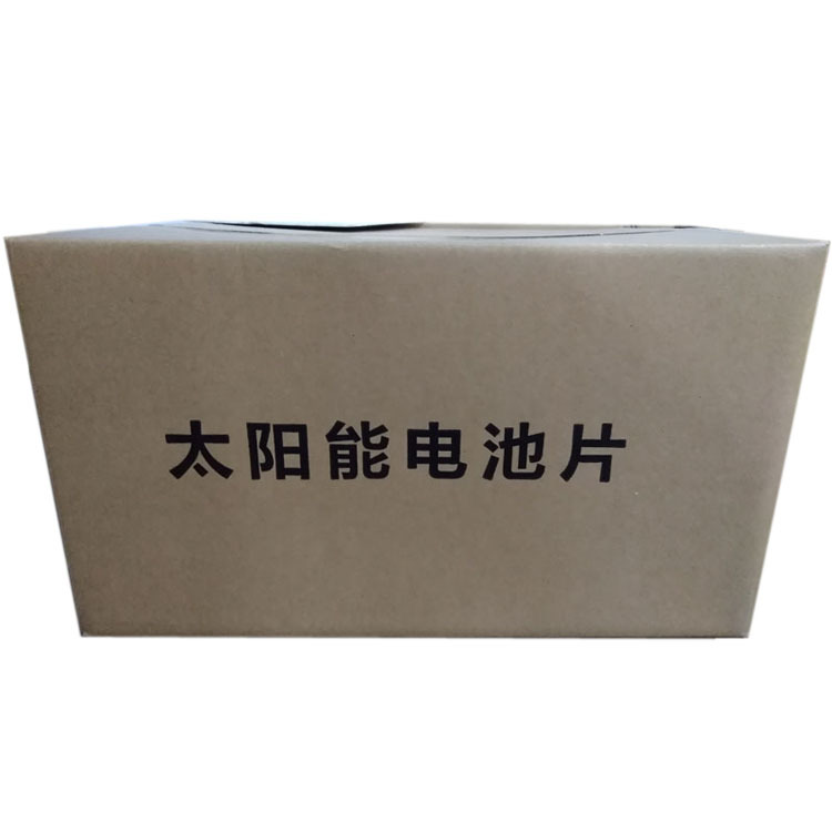原厂生产125 单晶2.83-3W P型高效A硅电池片18.3-19.4% 特价抛售示例图8