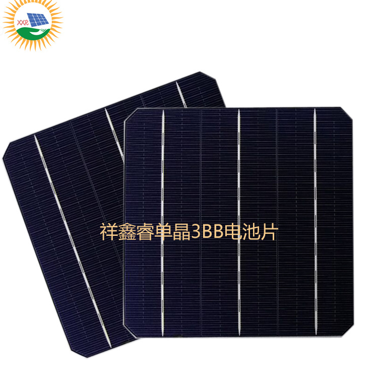 大量现货供应单晶5W 3线电池片示例图5