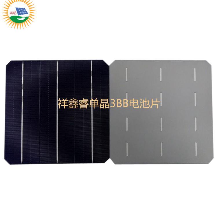 大量现货供应单晶5W 3线电池片示例图10