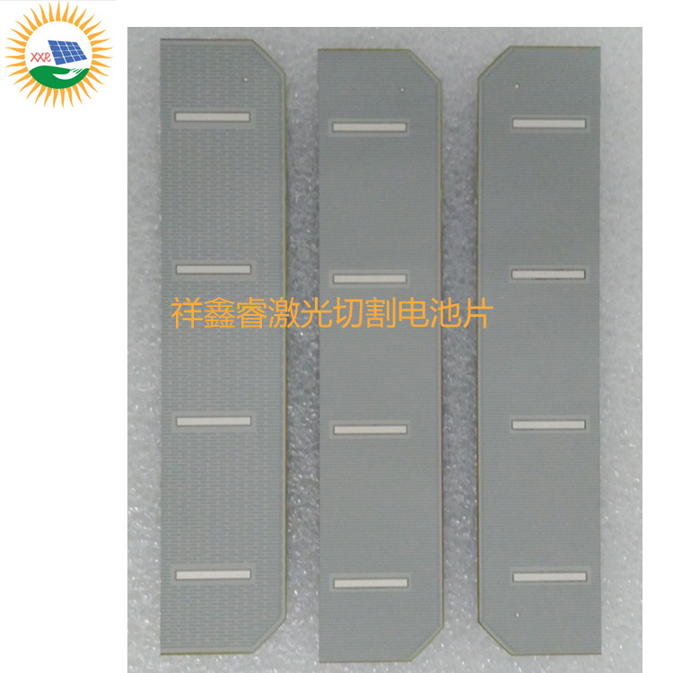 多晶156mm 18.8%高效原包4.575瓦5线电池片便宜销售示例图20