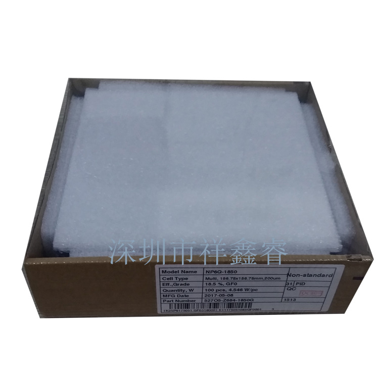 多晶156mm 18.8%高效原包4.575瓦5线电池片便宜销售示例图6
