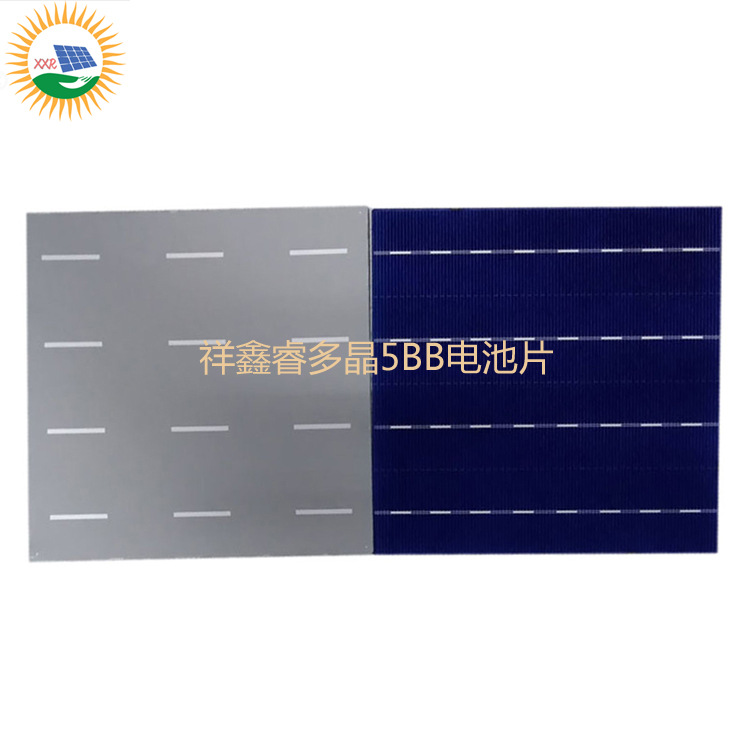 多晶156mm 18.8%高效原包4.575瓦5线电池片便宜销售示例图17