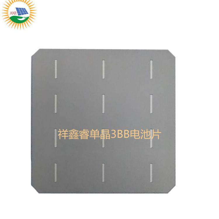 台湾茂迪单晶3线19.0%+高效A级156.75mm电池片示例图3