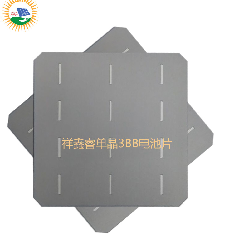 台湾茂迪单晶3线19.0%+高效A级156.75mm电池片示例图5