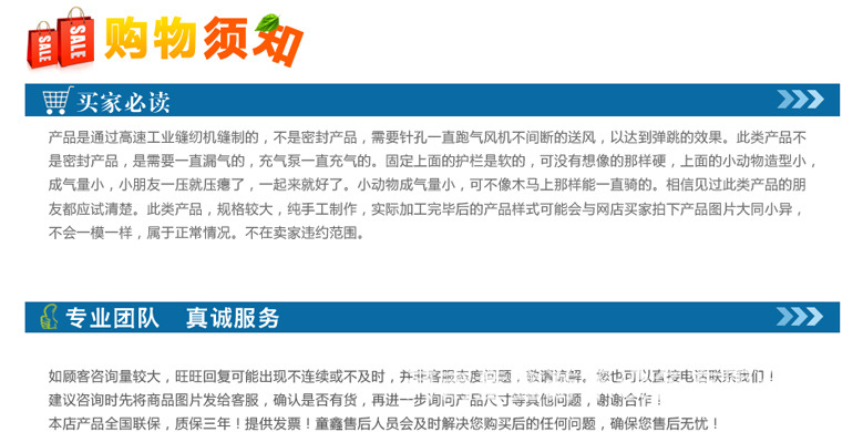 室内儿童乐园游乐设备 新款大型儿童城堡蹦床大圣归来滑梯示例图34