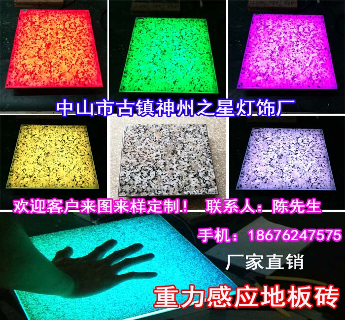 未标拷贝.jpg