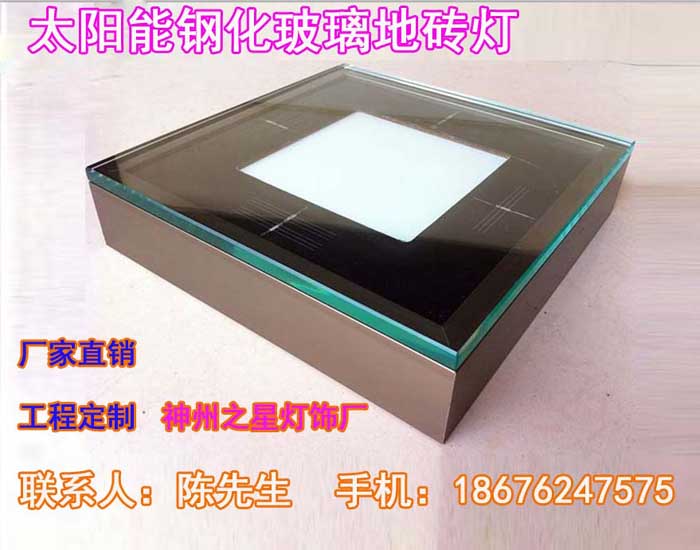 搜狗截图18年05月23日1102_9 拷贝.jpg