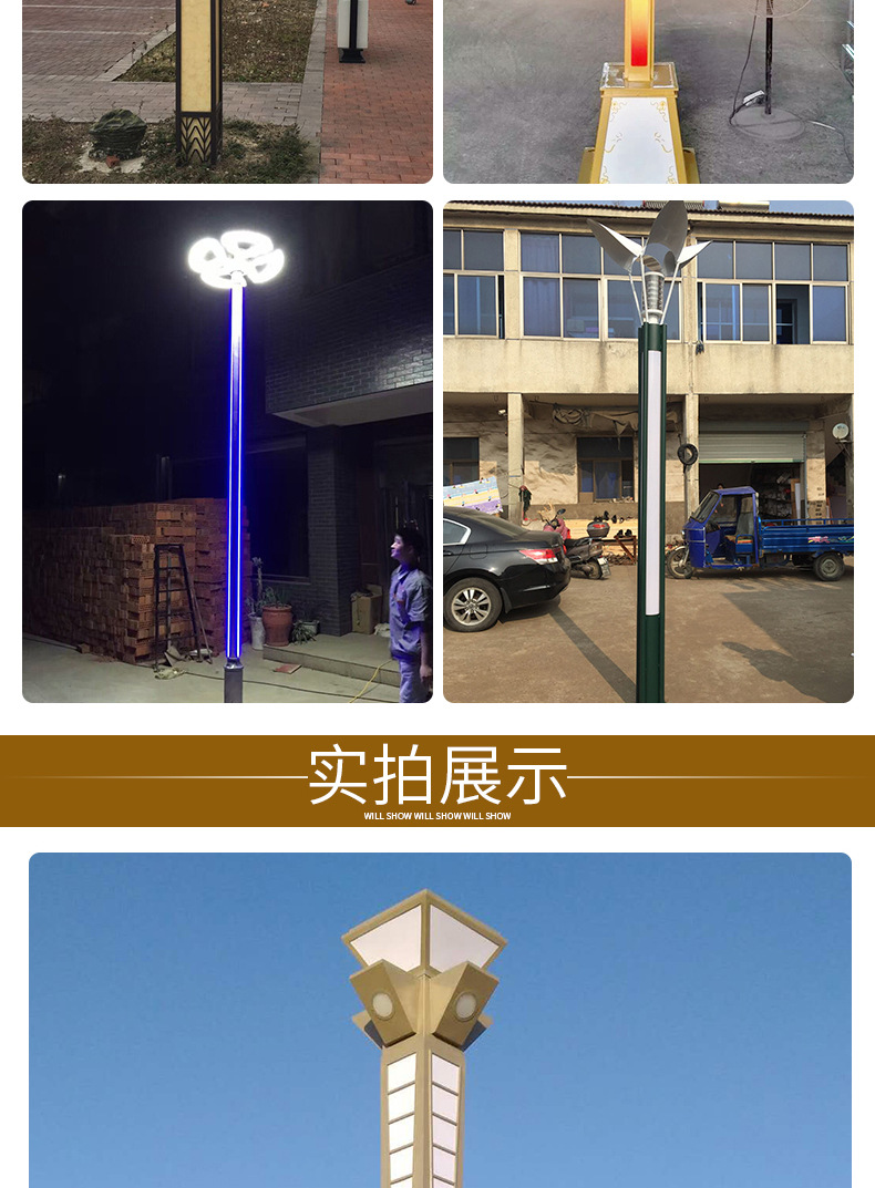 厂家直销户外太阳能方灯景观灯 来图定制小区庭院公园方形景观灯示例图5