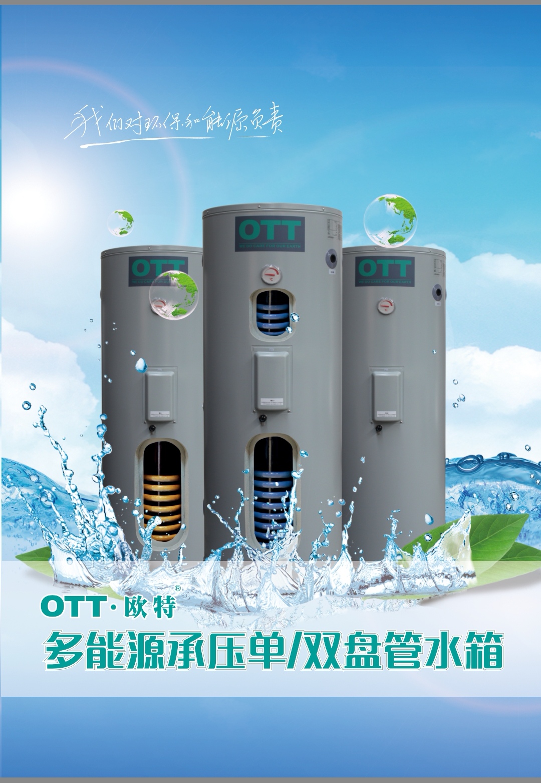 微信图片_20.jpg