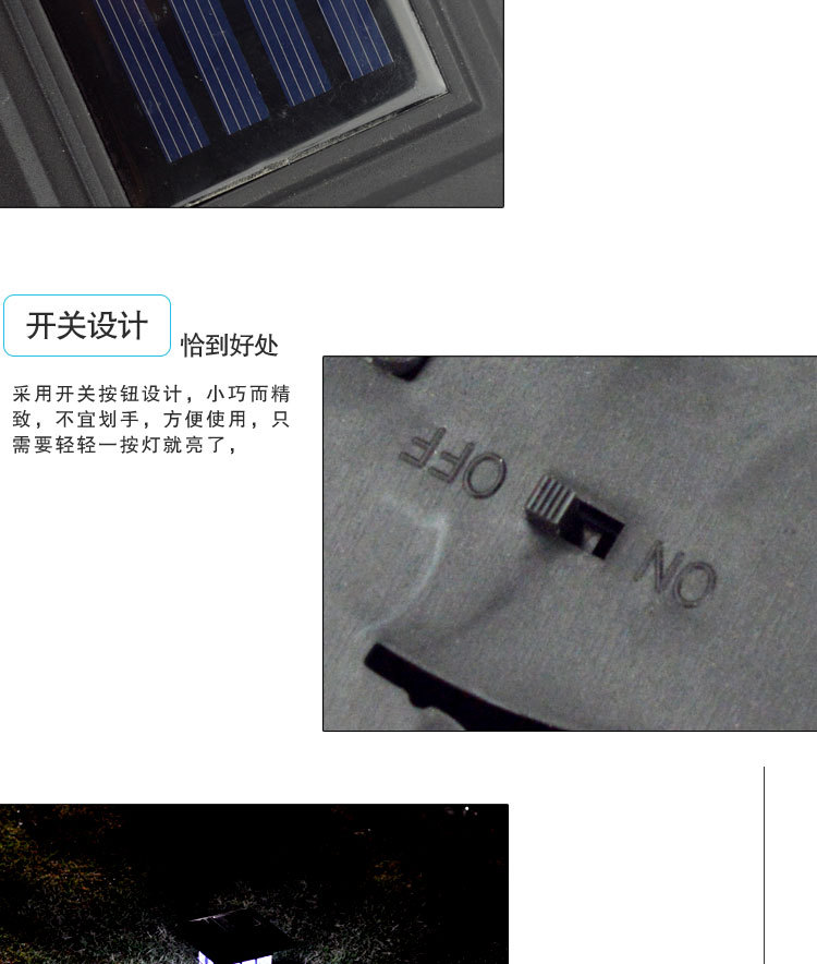 供应   太阳能庭院草坪灯 太阳能插地灯 太阳能草坪灯 多种草坪灯示例图5