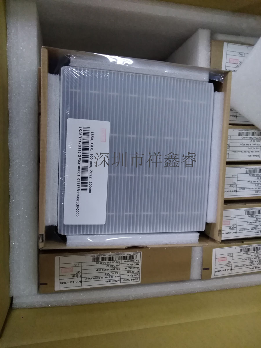 工厂现货供应单晶156.75mm 19.0%-19.7% 4BB 电池片示例图8