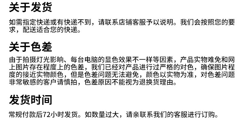 太阳能集热工程电加热器 多功能电加热器 太阳能电辅助加热器示例图40