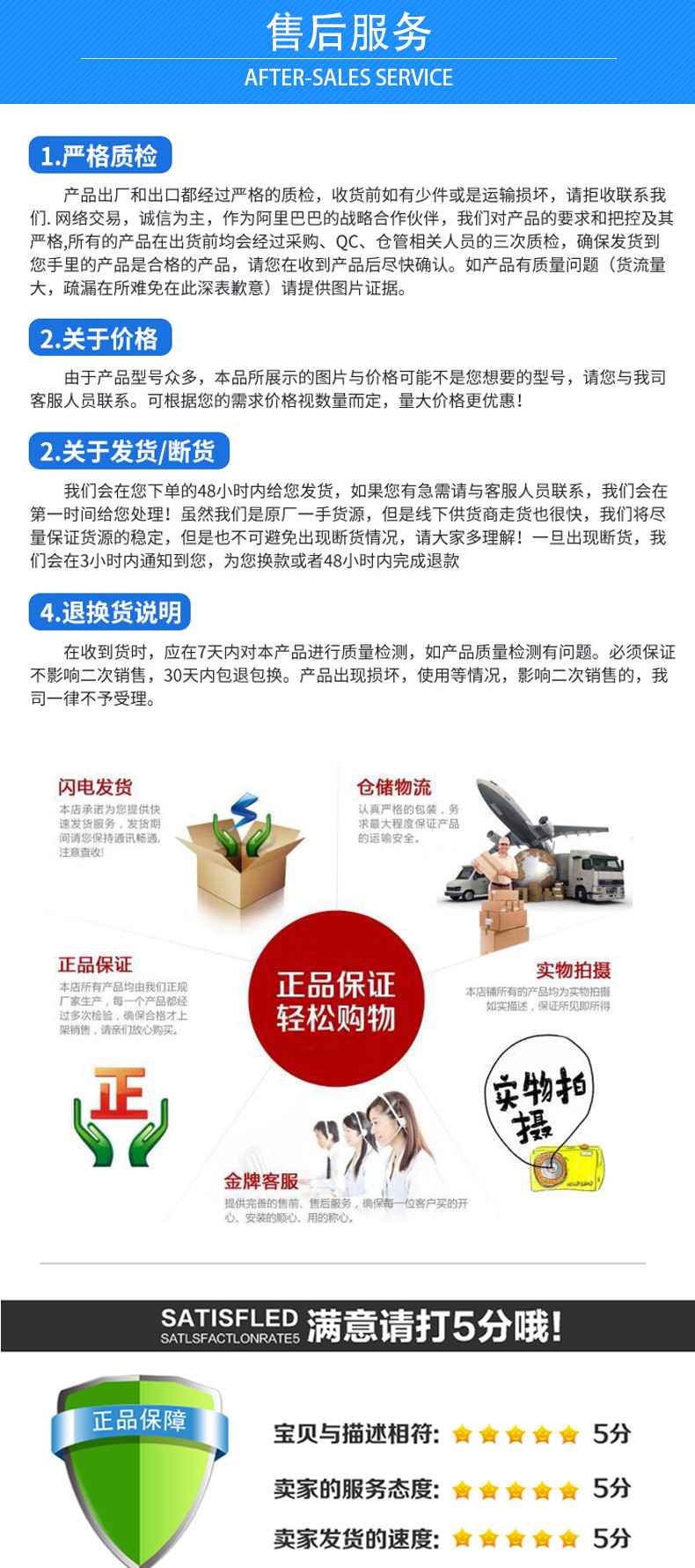 太阳能光伏组件层压机专用硅胶板 耐压缓冲垫 耐高温密封气囊皮示例图15