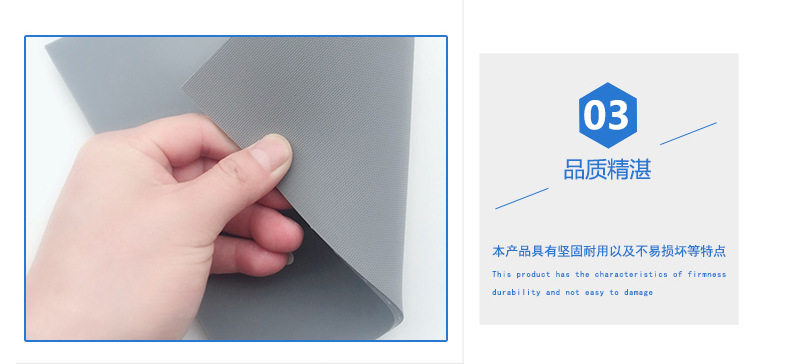 太阳能光伏组件层压机专用硅胶板 耐压缓冲垫 耐高温密封气囊皮示例图6