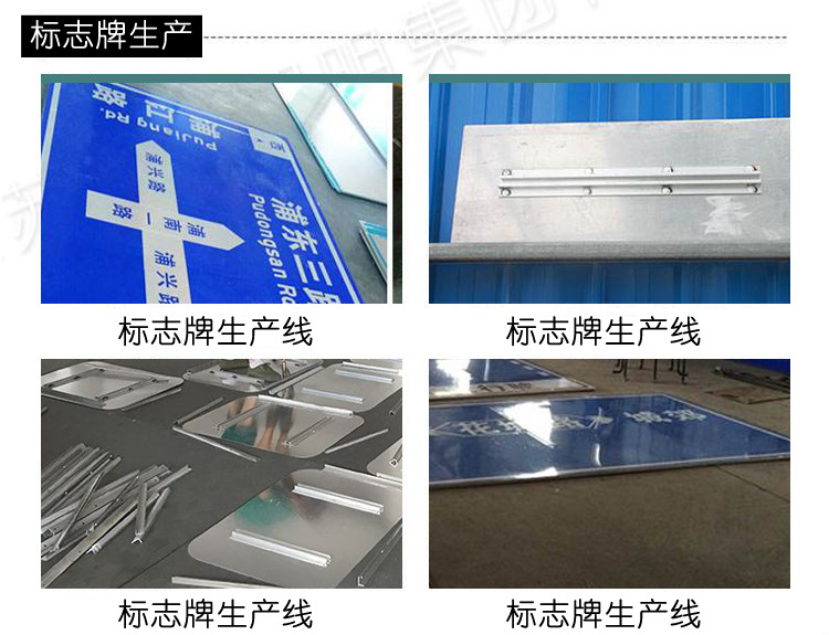 道路交通信号灯 太阳能红绿灯 太阳能led箭头指示灯 品胜信号灯示例图3