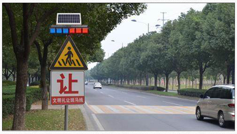 太阳能爆闪灯  太阳能信号频闪灯四灯双面警示灯  道路LED爆闪灯示例图19