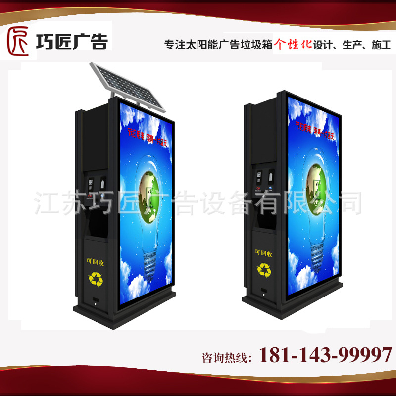 LJX-003.jpg