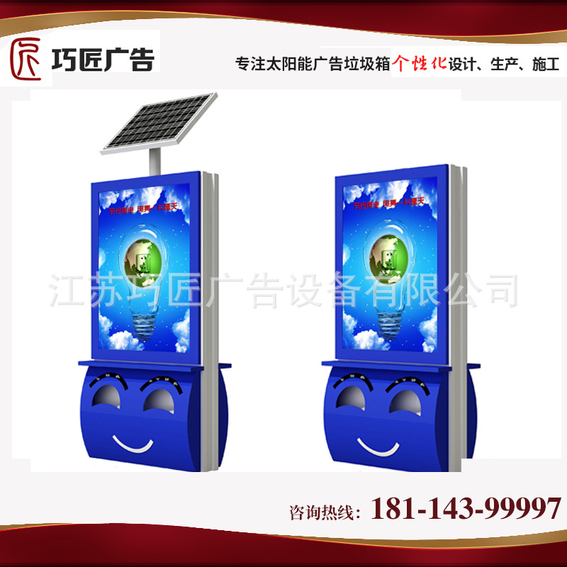 LJX-020.jpg