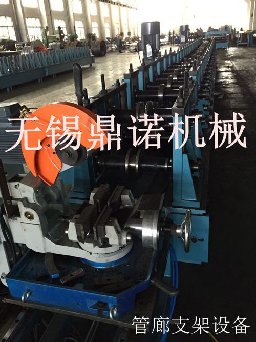 太阳能光伏支架成型机.jpg