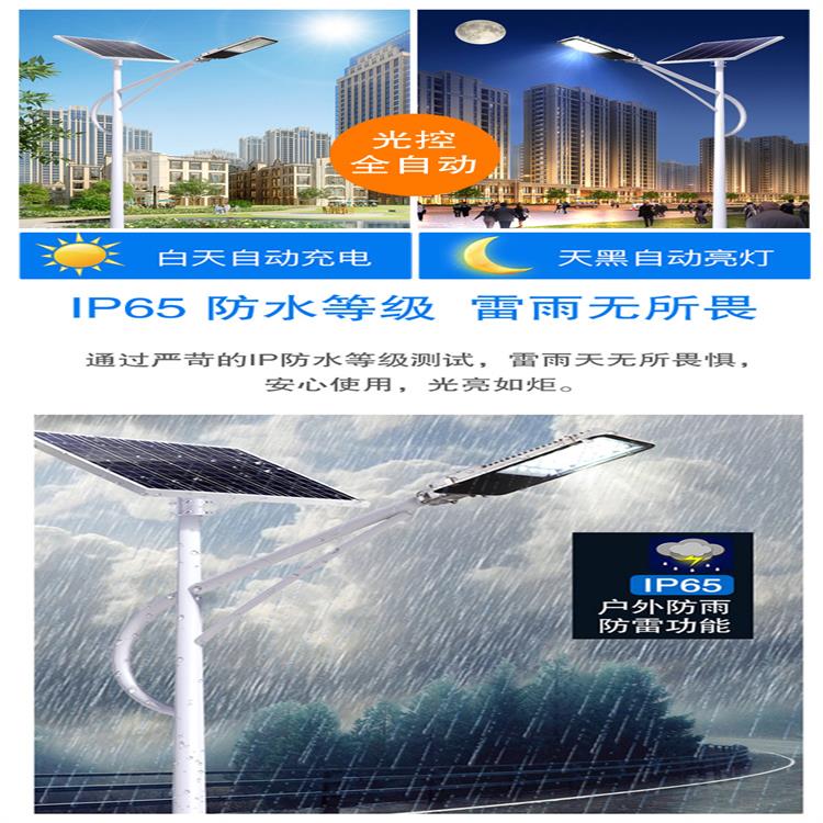 兴诺光电秦皇岛6米农村太阳能路灯报价表LED太阳能路灯价格
