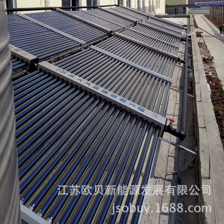 2太阳能真空集热管 养老院太阳能热水系统 学校太阳能热水方案示例图8