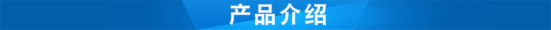 厂家直销30KW离网发电系统 户外太阳能离网发电系统示例图8