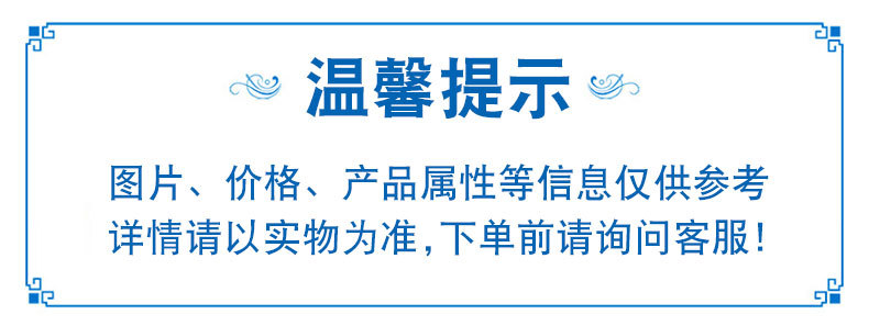 厂家直销30KW离网发电系统 户外太阳能离网发电系统示例图3