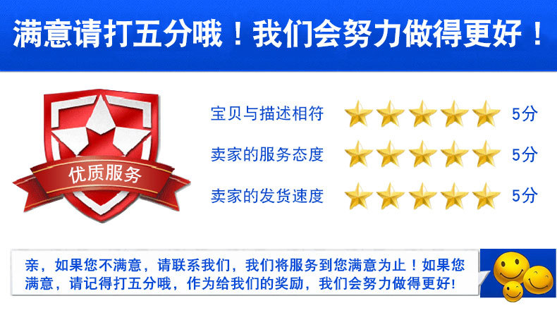 厂家直销30KW离网发电系统 户外太阳能离网发电系统示例图11