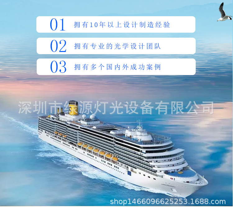 GS-LS-E350_02