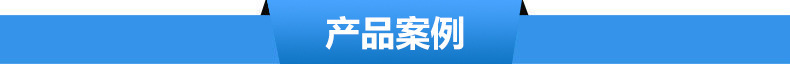 湖北定制广告垃圾箱镀锌板制作智能垃圾分类顶棚设计广告灯箱示例图22