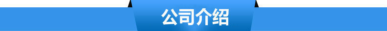 湖北定制广告垃圾箱镀锌板制作智能垃圾分类顶棚设计广告灯箱示例图26