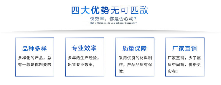 供应单管抗震支架 抗震支架配件 消防抗震支架 城市地下管廊支架示例图2