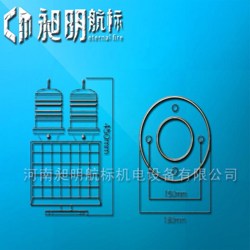 直供CM-TSL301双头太阳能型航空障碍灯 航标灯灯高楼信号灯航空灯示例图4