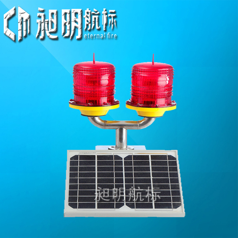 直供CM-TSL301双头太阳能型航空障碍灯 航标灯灯高楼信号灯航空灯示例图1