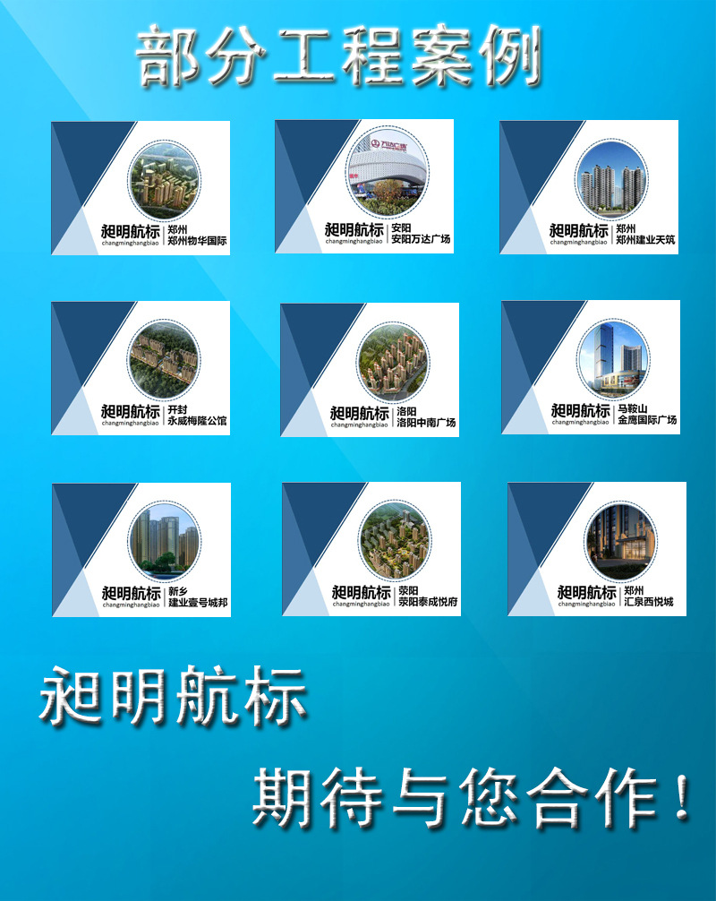 直供CM-TSL301双头太阳能型航空障碍灯 航标灯灯高楼信号灯航空灯示例图8