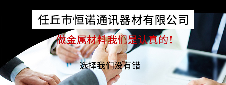 电力三角支撑 燃气喷塑三角固定支架 热镀锌管道气管道固定支架示例图28