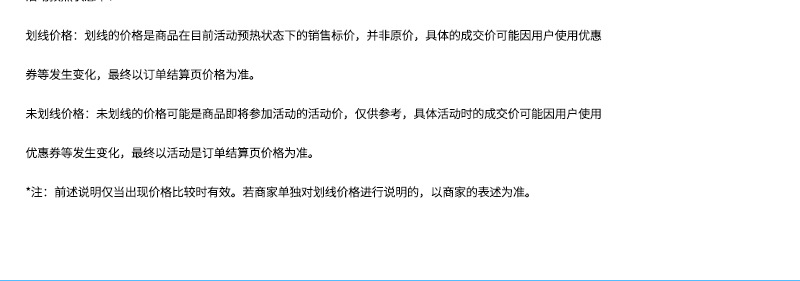 恒瑞盛厂家大量生产供应销售电力突出支架电力专用厂家销质量保证示例图18