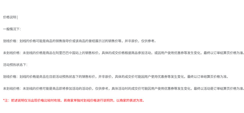 恒瑞盛厂家大量生产供应销售电力突出支架电力专用厂家销质量保证示例图24