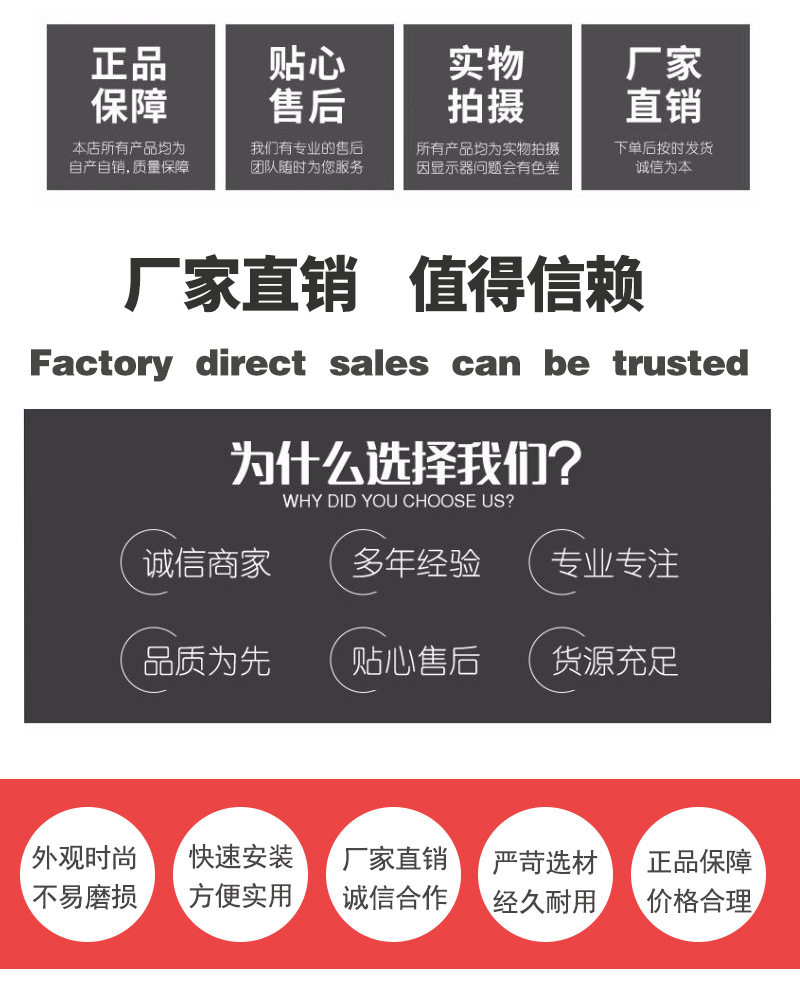 恒瑞盛厂家大量生产供应销售电力突出支架电力专用厂家销质量保证示例图2