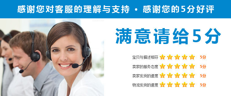 价格玻璃钢电缆支架工地电线防腐蚀放线支架承重强电缆沟示例图15