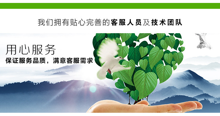 抗震支架综合地下预埋槽管廊支架桥架通风管道支架抗震支架示例图10