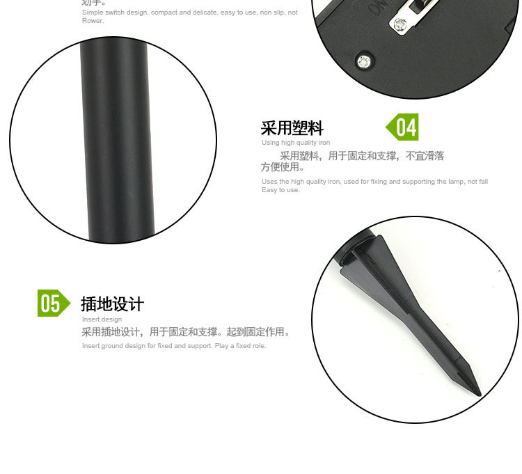厂家直销 太阳能室外用驱蚊灯太阳能驱蚊灯太阳能插地灯 现货供应示例图7