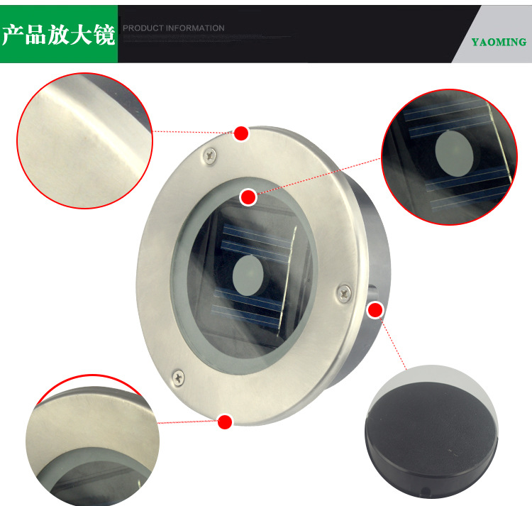 厂家直销 埋地灯 太阳能地埋灯  不锈钢太阳能地埋灯示例图5